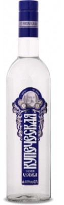 500 ml Kupecheskaya Vodka